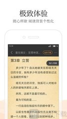 乐动体育app下载